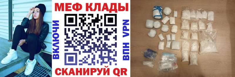 Купить наркотики сайты Новоалександровск ссылка на мегу зеркало A-PVP Cocaine ГАШ Меф мяу мяу Каннабис АМФ