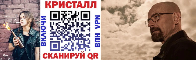 Амфетамин 98%  OMG   Новоалександровск 