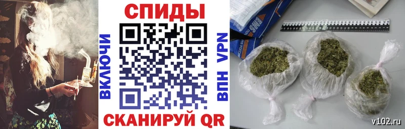 наркотики  Новоалександровск  Бутират буратино 