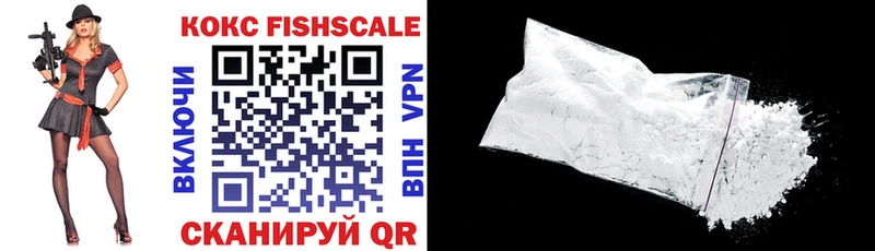 kraken зеркало  Новоалександровск  COCAIN VHQ  закладка 