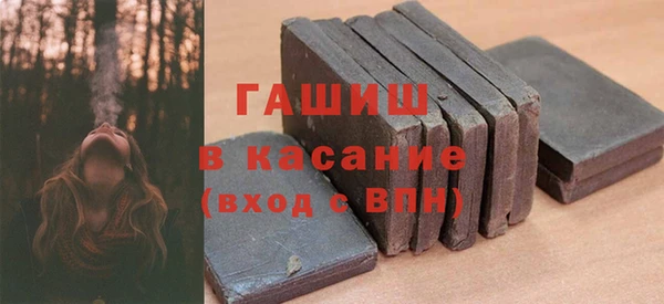 марки nbome Балахна