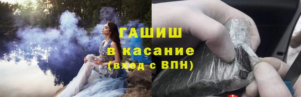 эйфоретик Баксан