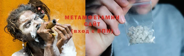 прущая мука Балабаново