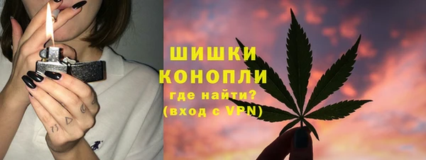 прущая мука Балабаново