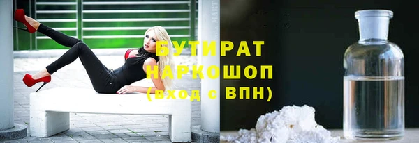 амф Белоозёрский