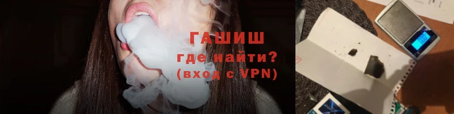 эйфоретик Баксан
