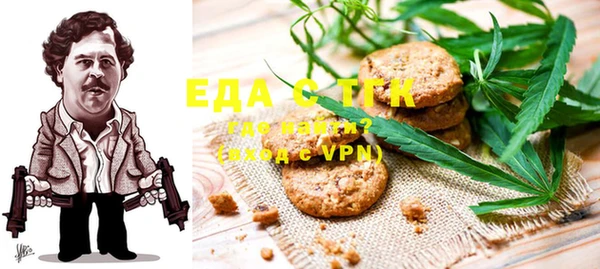 марки nbome Балахна