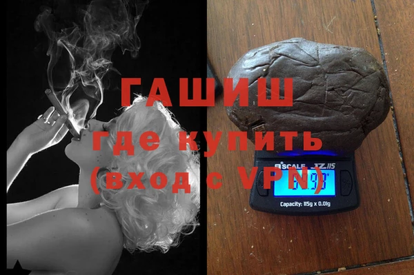 прущая мука Балабаново