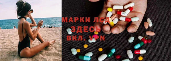 прущая мука Балабаново