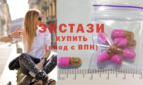 марки nbome Балахна