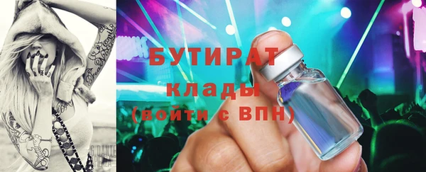 прущая мука Балабаново