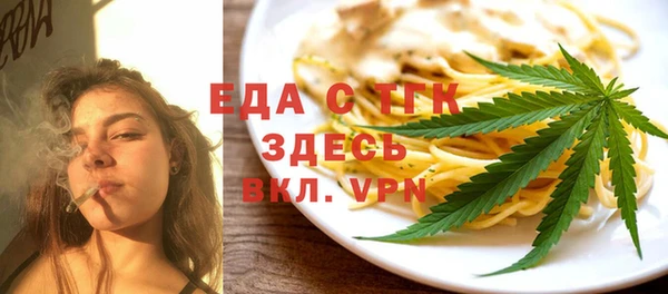 прущая мука Балабаново