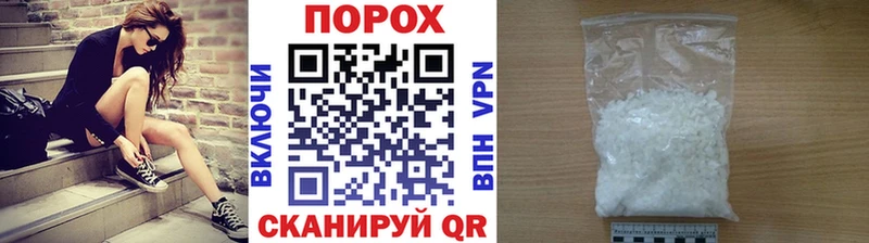 купить  цена  Новоалександровск  omg зеркало  Метамфетамин мет 